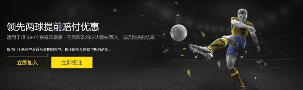 塞尔维亚米,特洛维奇,分钟内帽子,美加墨世界杯,2026世界杯,北美世界杯,世界杯赛程,世界杯亮点,足球盛事,世界杯举办地,世界杯门票,世界杯新闻,世界杯决赛