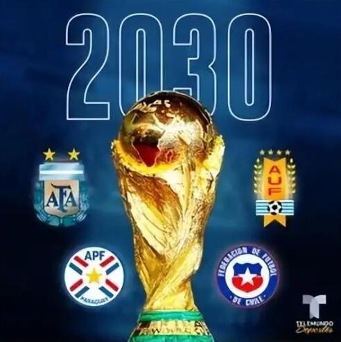 特里皮尔失,误频出,埃弗顿,美加墨世界杯,2026世界杯,北美世界杯,世界杯赛程,世界杯亮点,足球盛事,世界杯举办地,世界杯门票,世界杯新闻,世界杯决赛