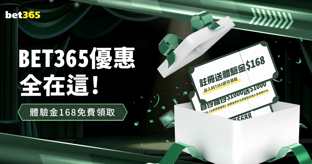 藍軍副將確,定離開,羅馬諾證實,美加墨世界杯,2026世界杯,北美世界杯,世界杯赛程,世界杯亮点,足球盛事,世界杯举办地,世界杯门票,世界杯新闻,世界杯决赛