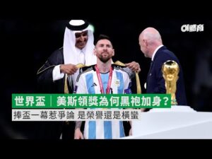 面对浙江,许利民倡导,心态平和,美加墨世界杯,2026世界杯,北美世界杯,世界杯赛程,世界杯亮点,足球盛事,世界杯举办地,世界杯门票,世界杯新闻,世界杯决赛