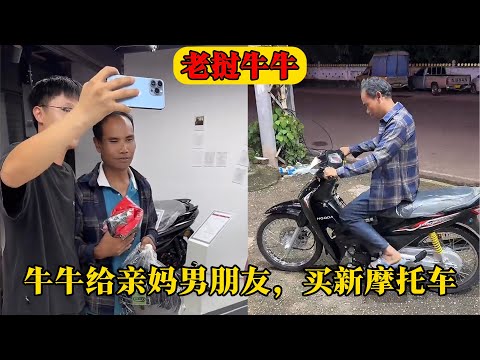 意甲国米击,败英超阿森,成功晋级欧,美加墨世界杯,2026世界杯,北美世界杯,世界杯赛程,世界杯亮点,足球盛事,世界杯举办地,世界杯门票,世界杯新闻,世界杯决赛