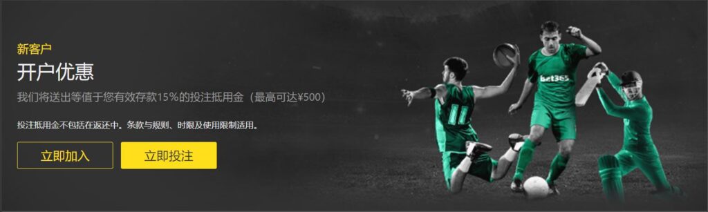 罗禁区内巧,妙突破获点,自罚自进制,美加墨世界杯,2026世界杯,北美世界杯,世界杯赛程,世界杯亮点,足球盛事,世界杯举办地,世界杯门票,世界杯新闻,世界杯决赛