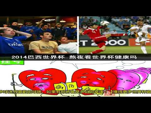 美加墨世界,资讯,美加墨世界杯,美加墨世界杯,2026世界杯,北美世界杯,世界杯赛程,世界杯亮点,足球盛事,世界杯举办地,世界杯门票,世界杯新闻,世界杯决赛