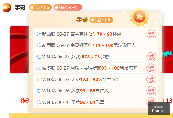 易米世界杯,前瞻,墨西哥与英,美加墨世界杯,2026世界杯,北美世界杯,世界杯赛程,世界杯亮点,足球盛事,世界杯举办地,世界杯门票,世界杯新闻,世界杯决赛