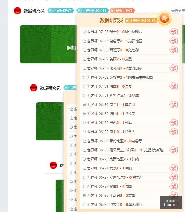 美加墨世界,美加墨世界杯,2026世界杯,美加墨世界杯,2026世界杯,北美世界杯,世界杯赛程,世界杯亮点,足球盛事,世界杯举办地,世界杯门票,世界杯新闻,世界杯决赛