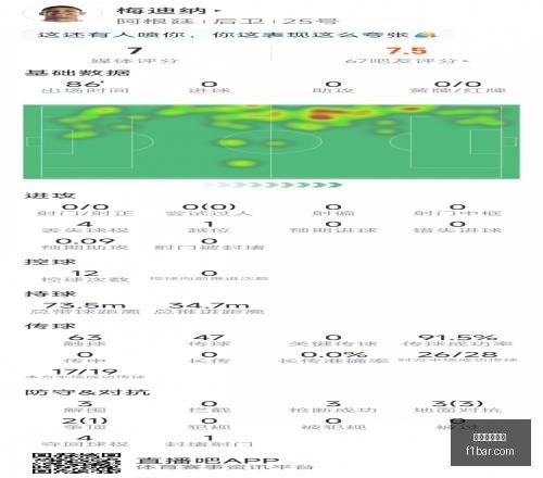 美加墨世界,美加墨世界杯,2026世界杯,美加墨世界杯,2026世界杯,北美世界杯,世界杯赛程,世界杯亮点,足球盛事,世界杯举办地,世界杯门票,世界杯新闻,世界杯决赛