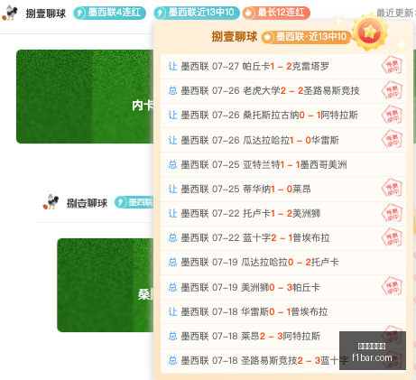 美加墨世界,美加墨世界杯,2026世界杯,美加墨世界杯,2026世界杯,北美世界杯,世界杯赛程,世界杯亮点,足球盛事,世界杯举办地,世界杯门票,世界杯新闻,世界杯决赛