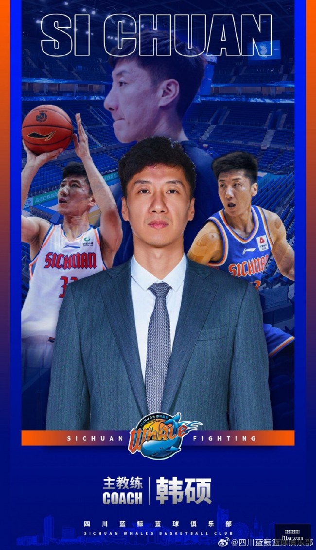 赛季前瞻,杨瀚森或在,发展联盟持,美加墨世界杯,2026世界杯,北美世界杯,世界杯赛程,世界杯亮点,足球盛事,世界杯举办地,世界杯门票,世界杯新闻,世界杯决赛