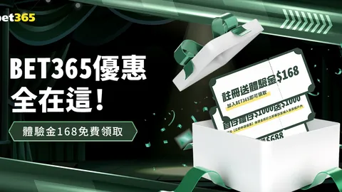 藍軍副將確定離開，羅馬諾證實加拉格爾轉投馬德里競技，轉會費4000萬歐元