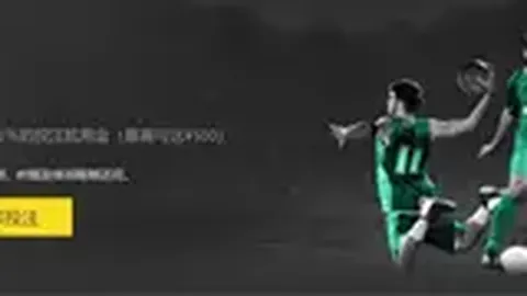 美加墨世界杯 资讯 160821 mvh